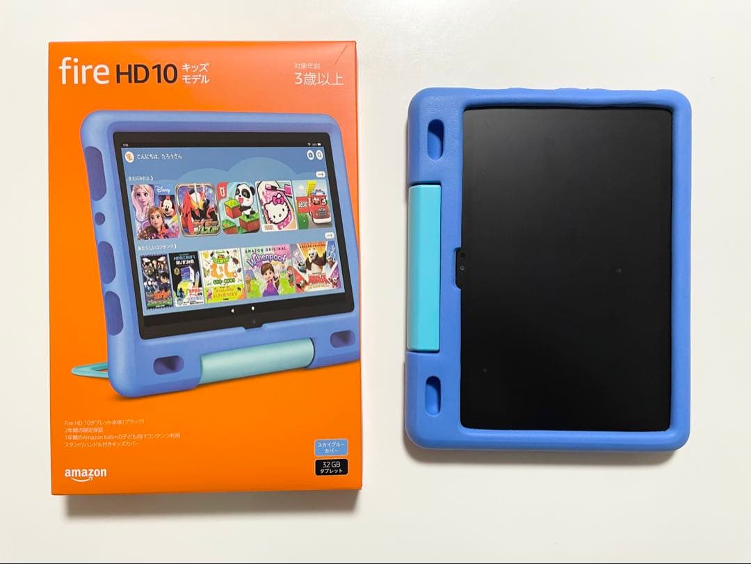 第11世代 Amazon Fire HD 10 インチ　キッズ　保護フィルム付き