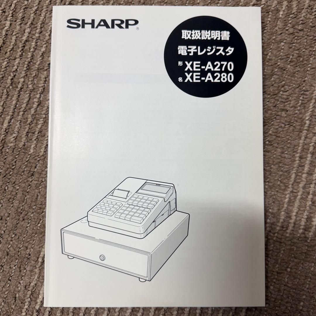 SHARP レジスター EX-A280BT