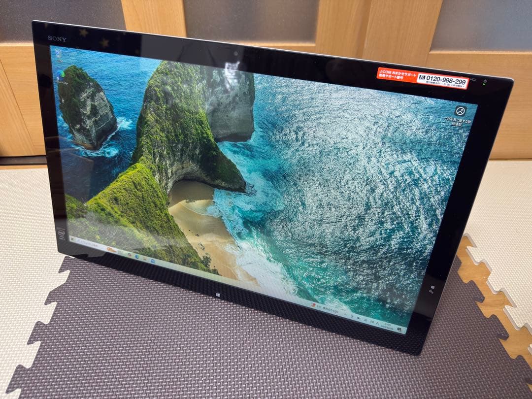 Windowsデスクトップ VAIO Tap 21 i7-4500U/8GB/1TB SSHD