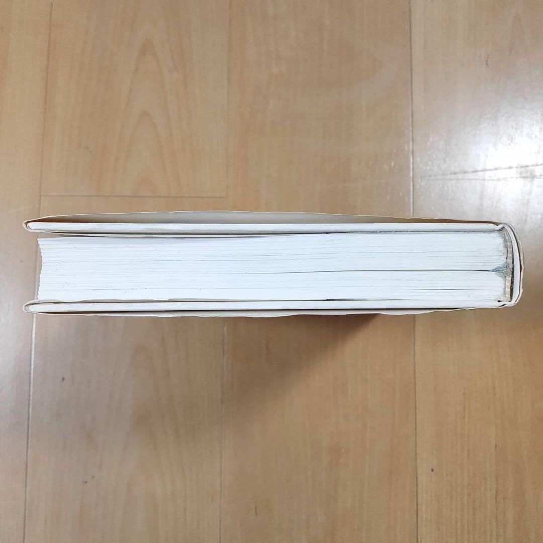 ロートレックの料理法 日本語版