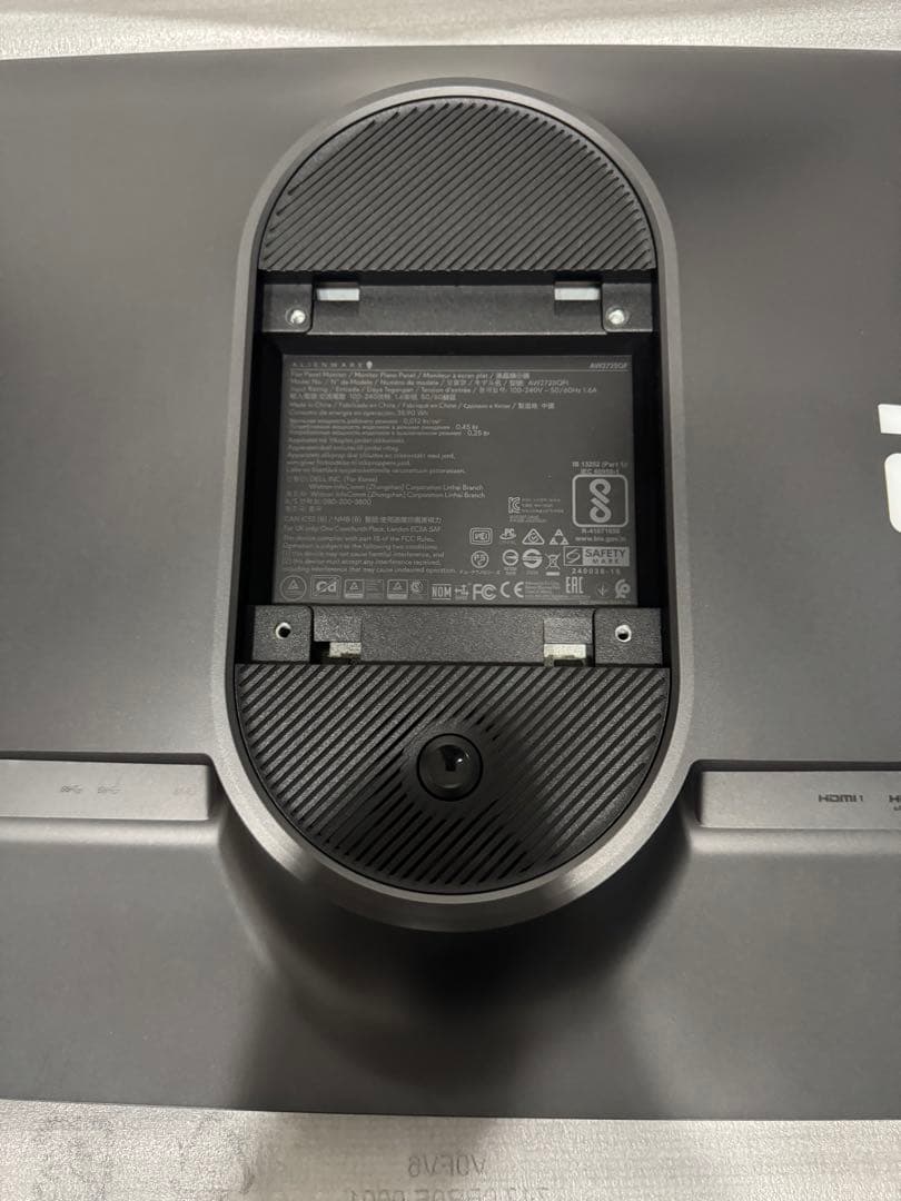 Alienware AW2725QF-A 27インチ デュアル解像度