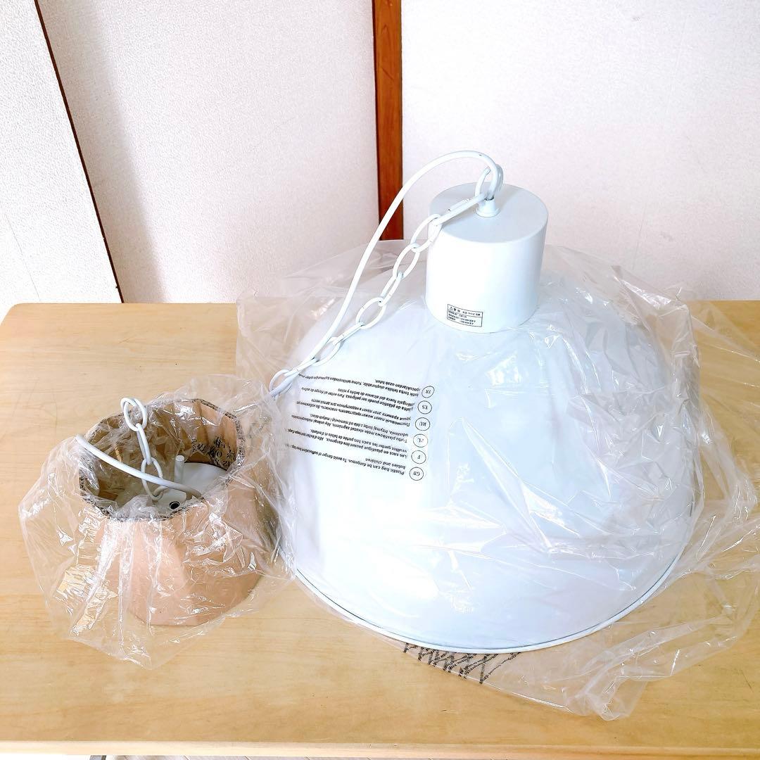 エルックス IKELAND ペンダントライト ホワイト 460mm 北欧 モダン