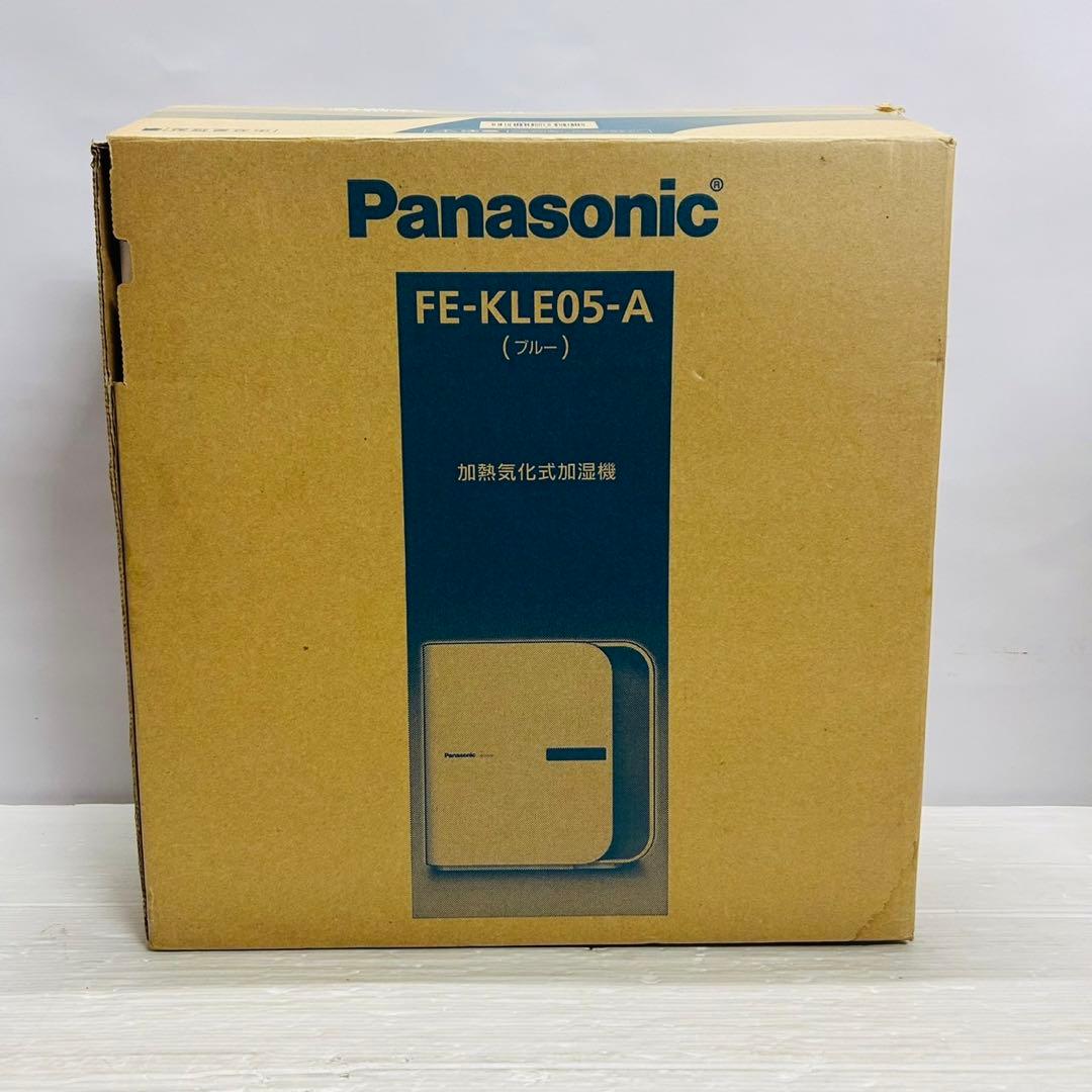 ★未使用品★極美品 Panasonic 加湿器 FE-KLE05 説明書付