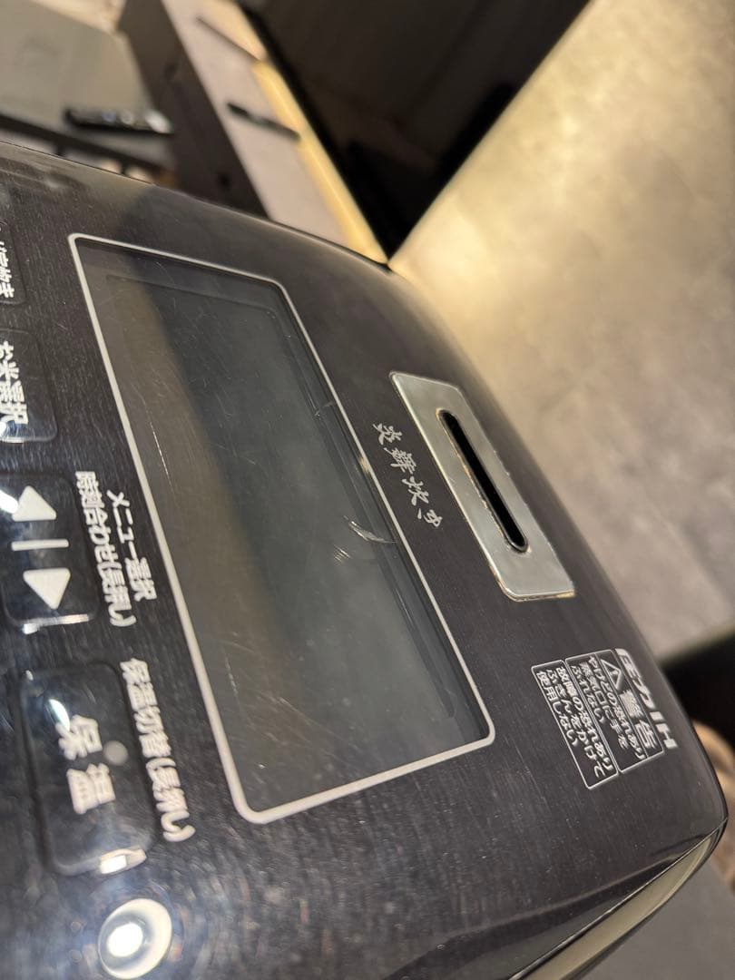 c*s様 象印 炎舞炊き NW-KB10 5.5合 ジャンク品