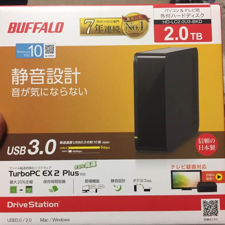 BUFFALO 外付け録画機 2TB