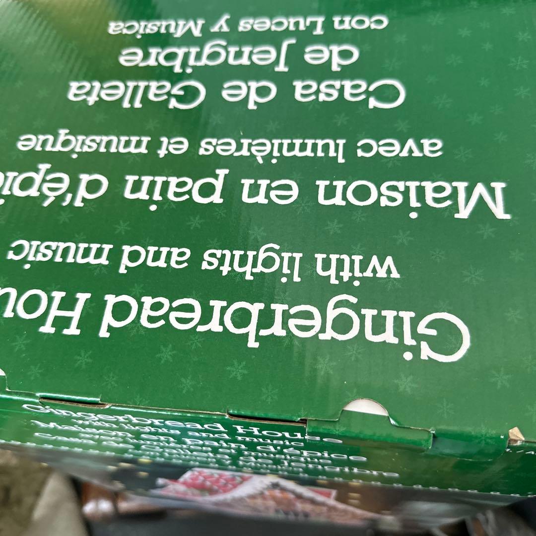 新品未使用　コストコジンジャーブレッドハウス