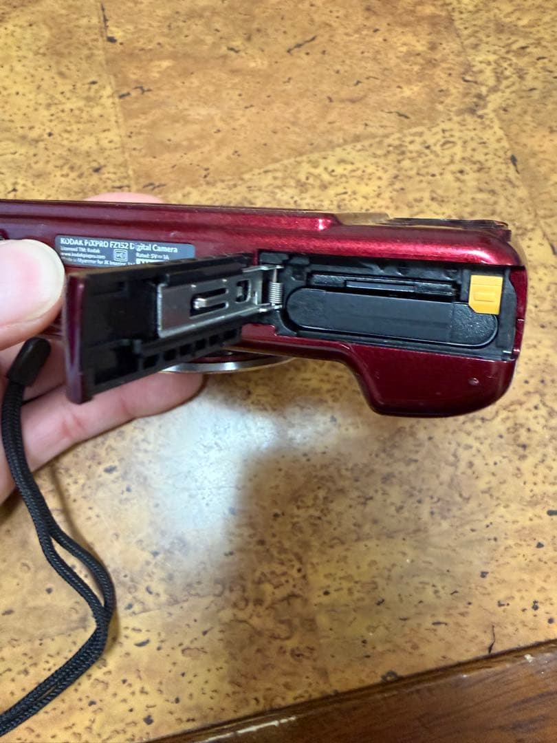 Kodak PIXPRO FZ152 レッド 15倍ズーム