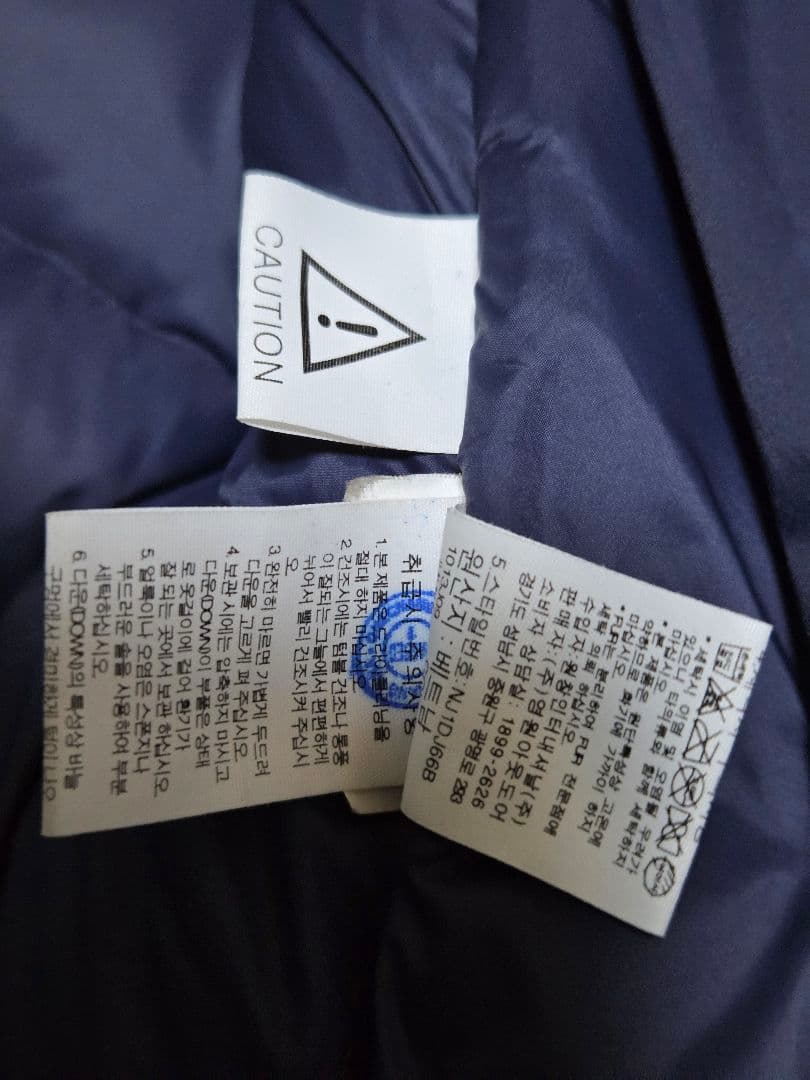 ノースフェイス　 バルトロライトジャケット プリズムダウン メンズ・Мサイズ