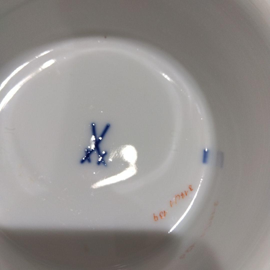 MEISSEN　マイセン シノワズリ 竹虎 花瓶 BASE