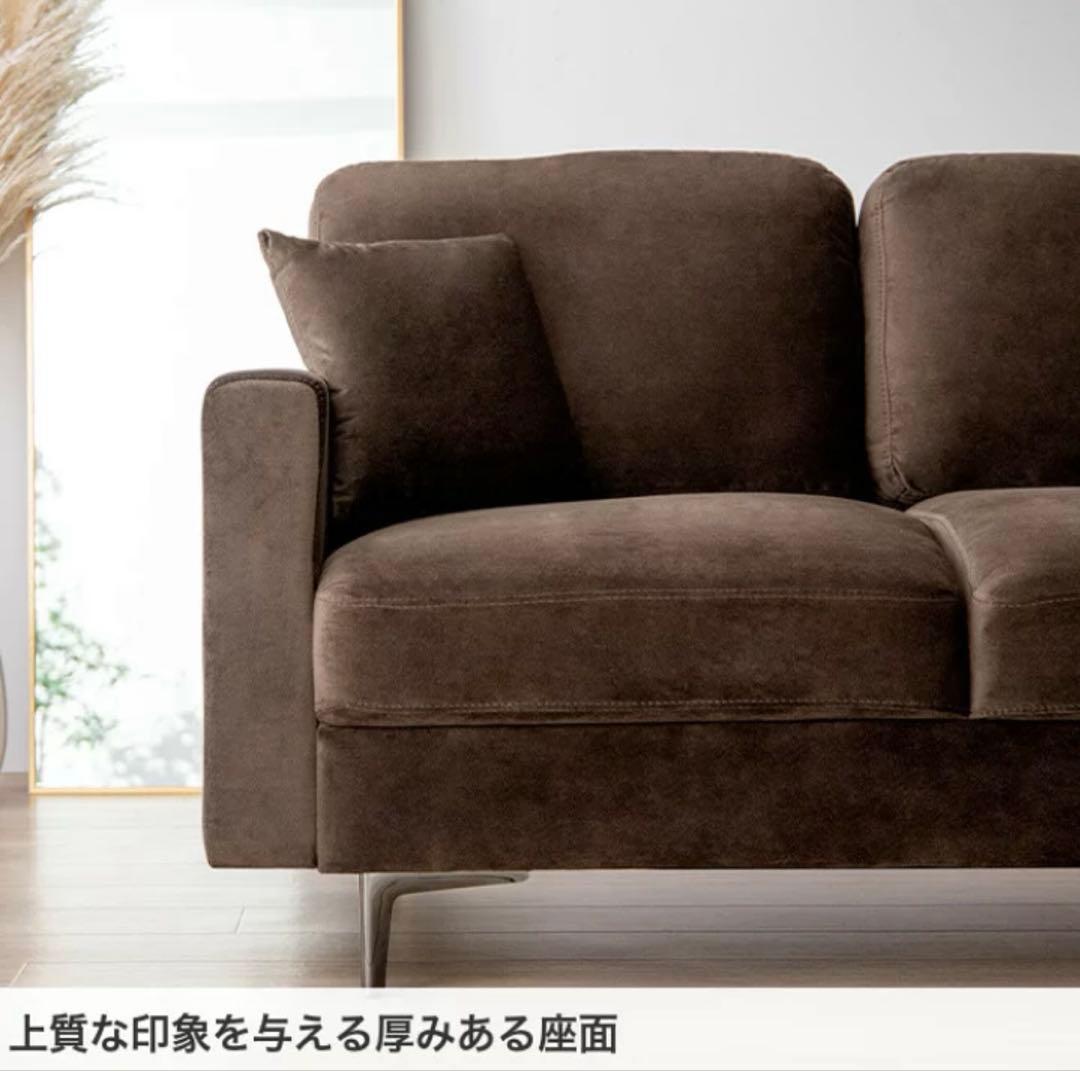 Allyアリーソファソファー2人掛け二人掛けローソファ ブラウン 135011