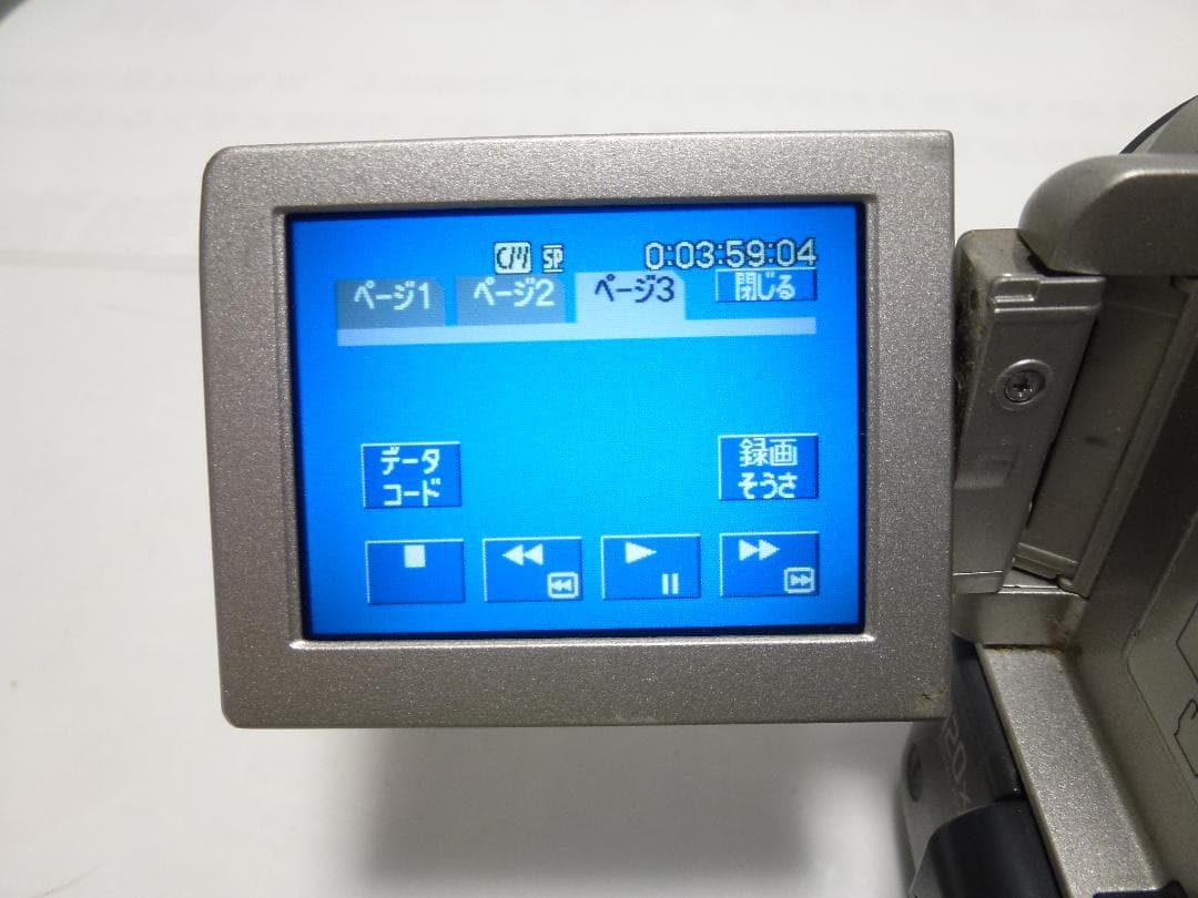 希少　大人気　動作品Mini DV　Sony　ソニービデオカメラ　DCR-PC5