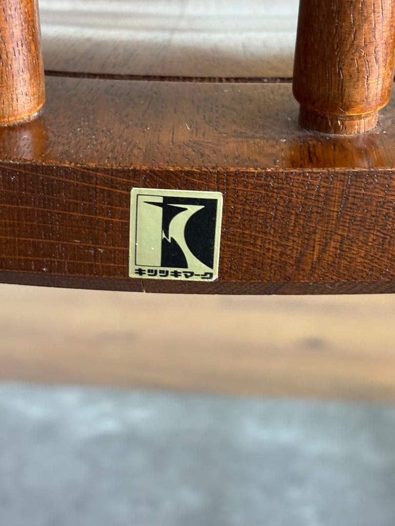 飛騨産業 キツツキマーク　木製　ロッキングチェア