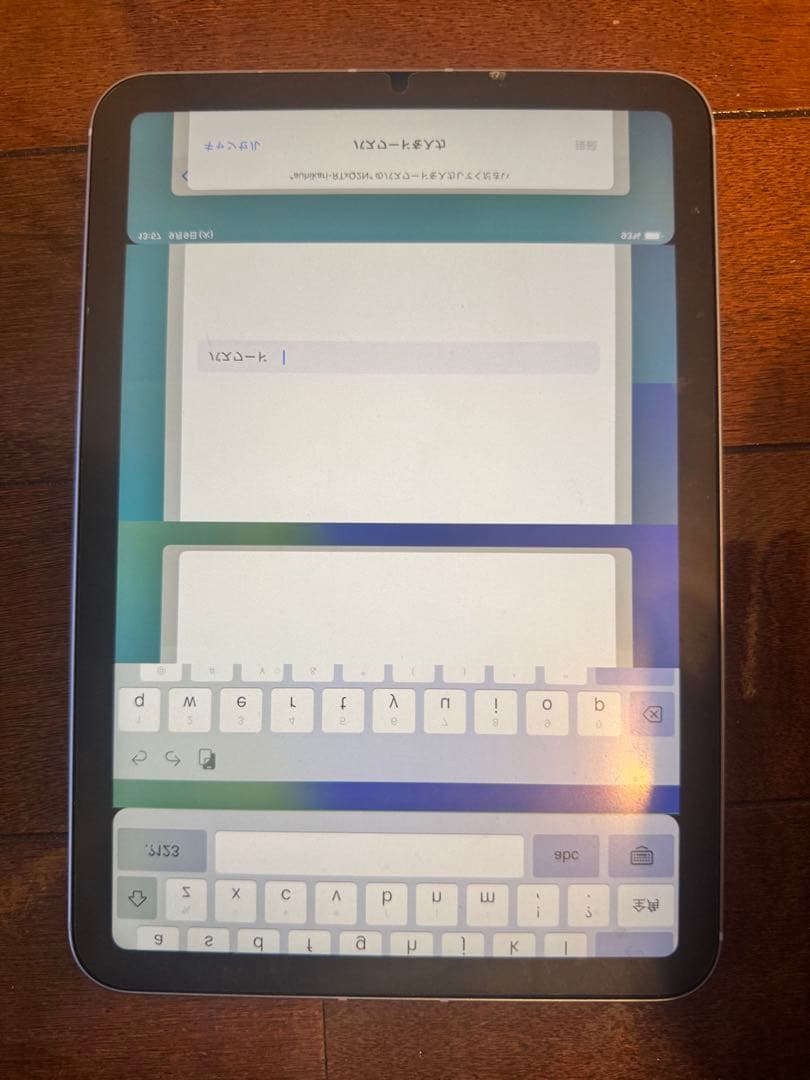 『ジャンク品』iPad mini6画面不良