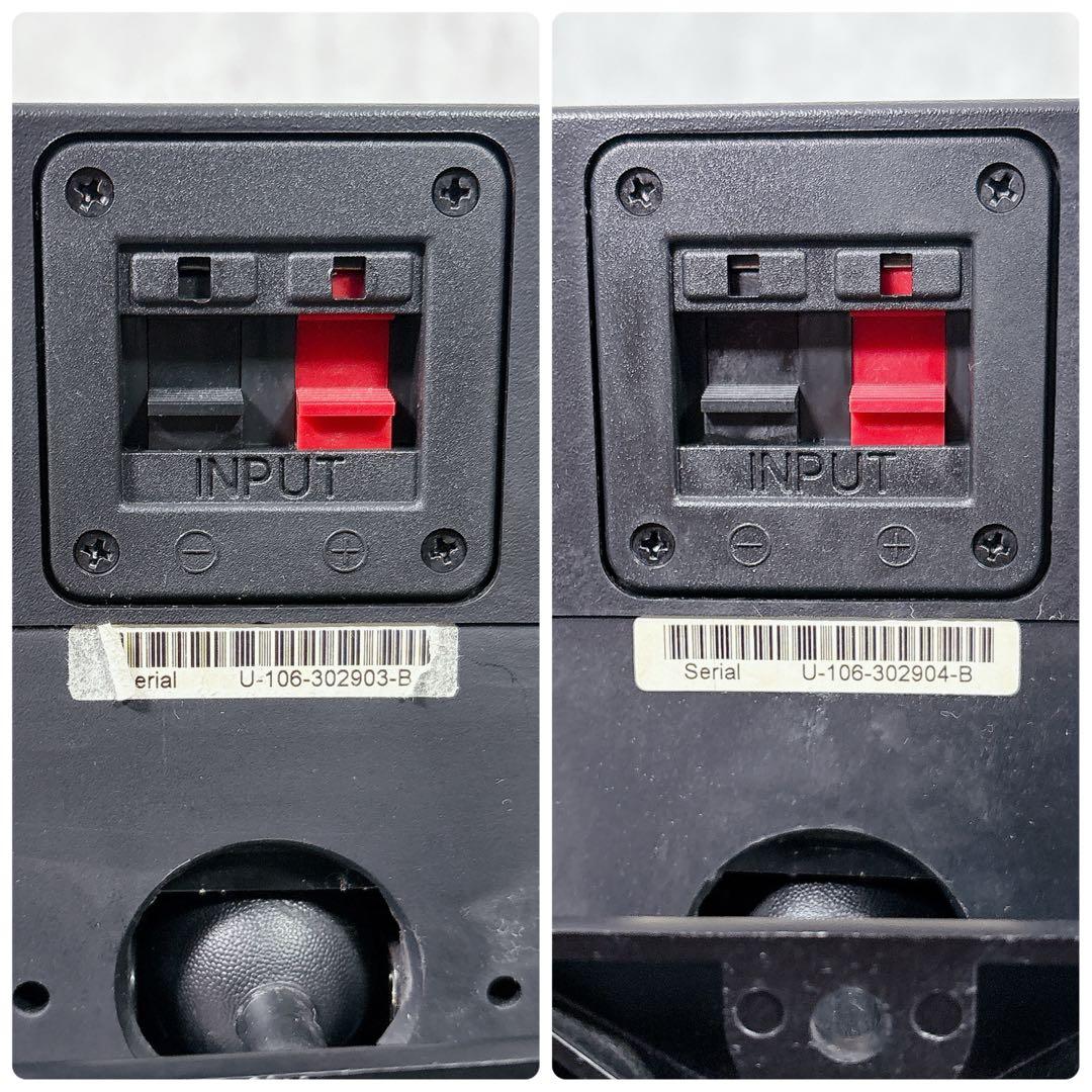 V643 JBL Control 25 2WAY スピーカーシステム ペア