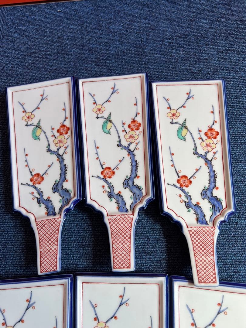 1069 　幸楽窯　有田焼　伊万里 色絵 梅にうぐいす 羽子板　6客