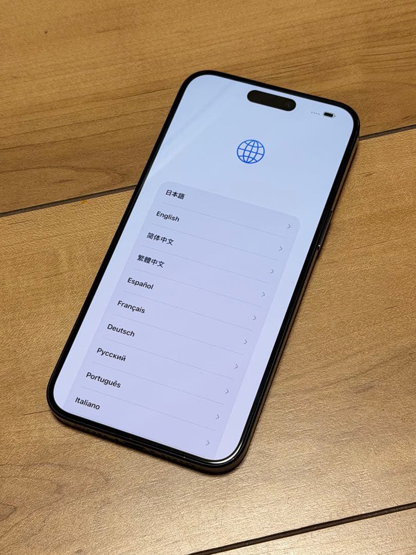 D*N様 iPhone 15 Pro Max 256GB ブルーチタニウム