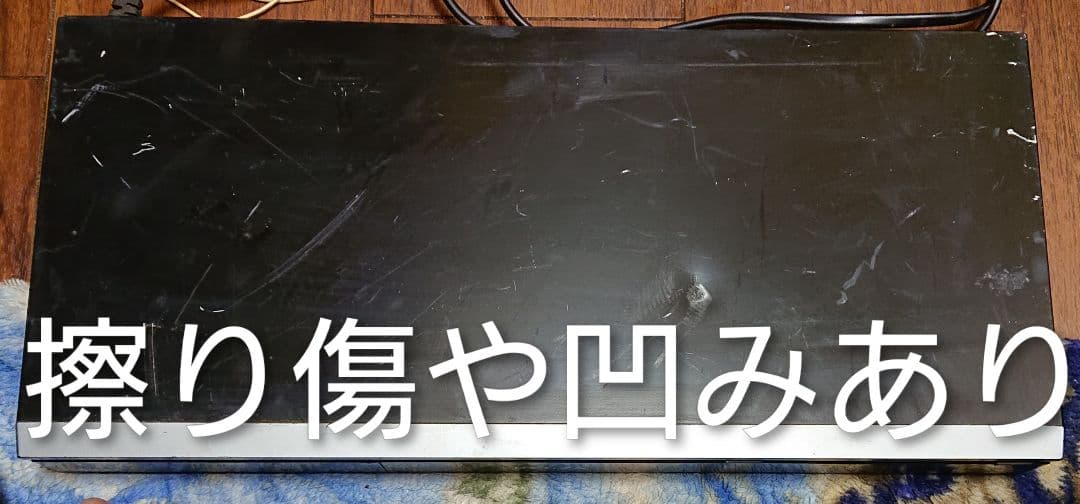 週末限定/1TB/東芝/DBR-Z250/スロットイン式/W録画/CMスキップ