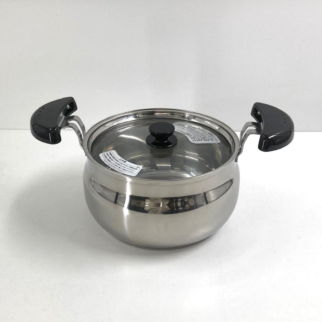 THERMOS サーモス　真空保温調理器　シャトルシェフ　KBK-3002