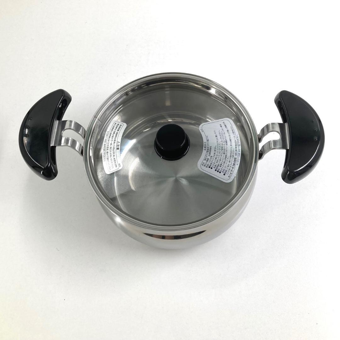 THERMOS サーモス　真空保温調理器　シャトルシェフ　KBK-3002