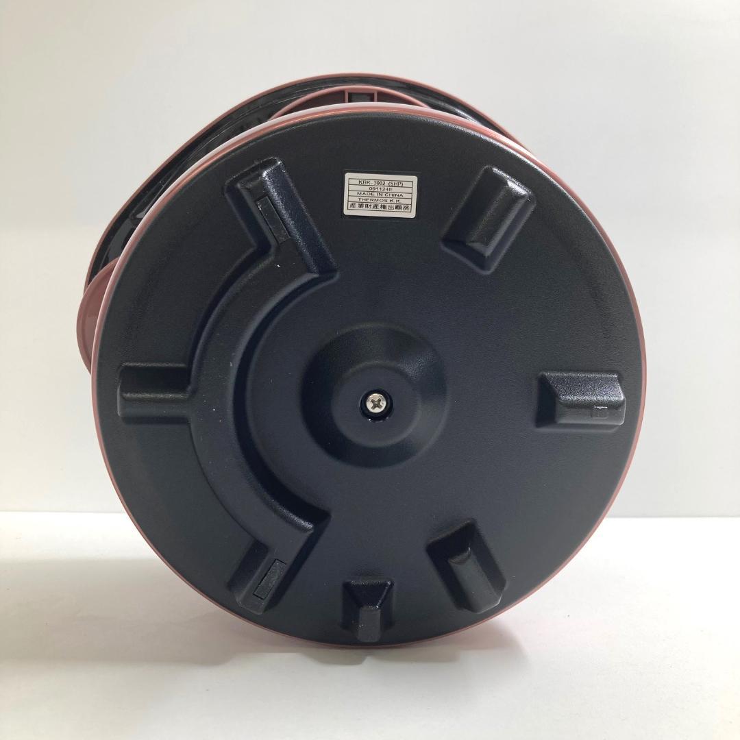 THERMOS サーモス　真空保温調理器　シャトルシェフ　KBK-3002