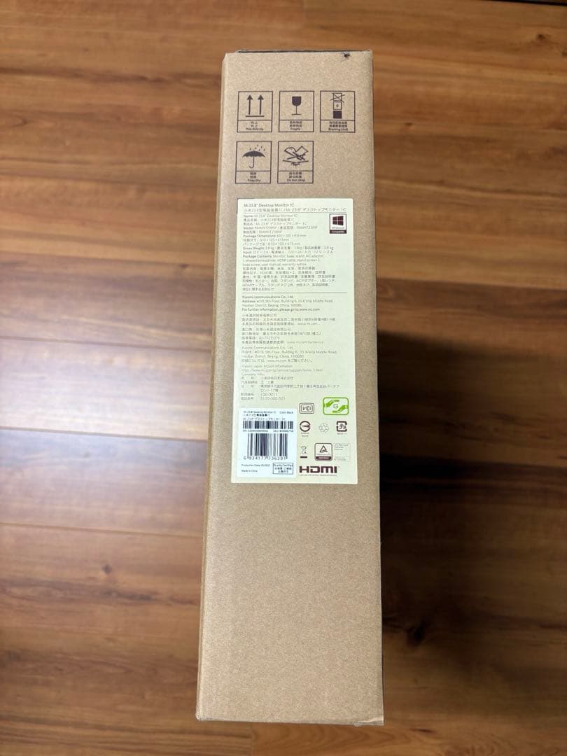 Xiaomi Mi モニター 23.8インチ