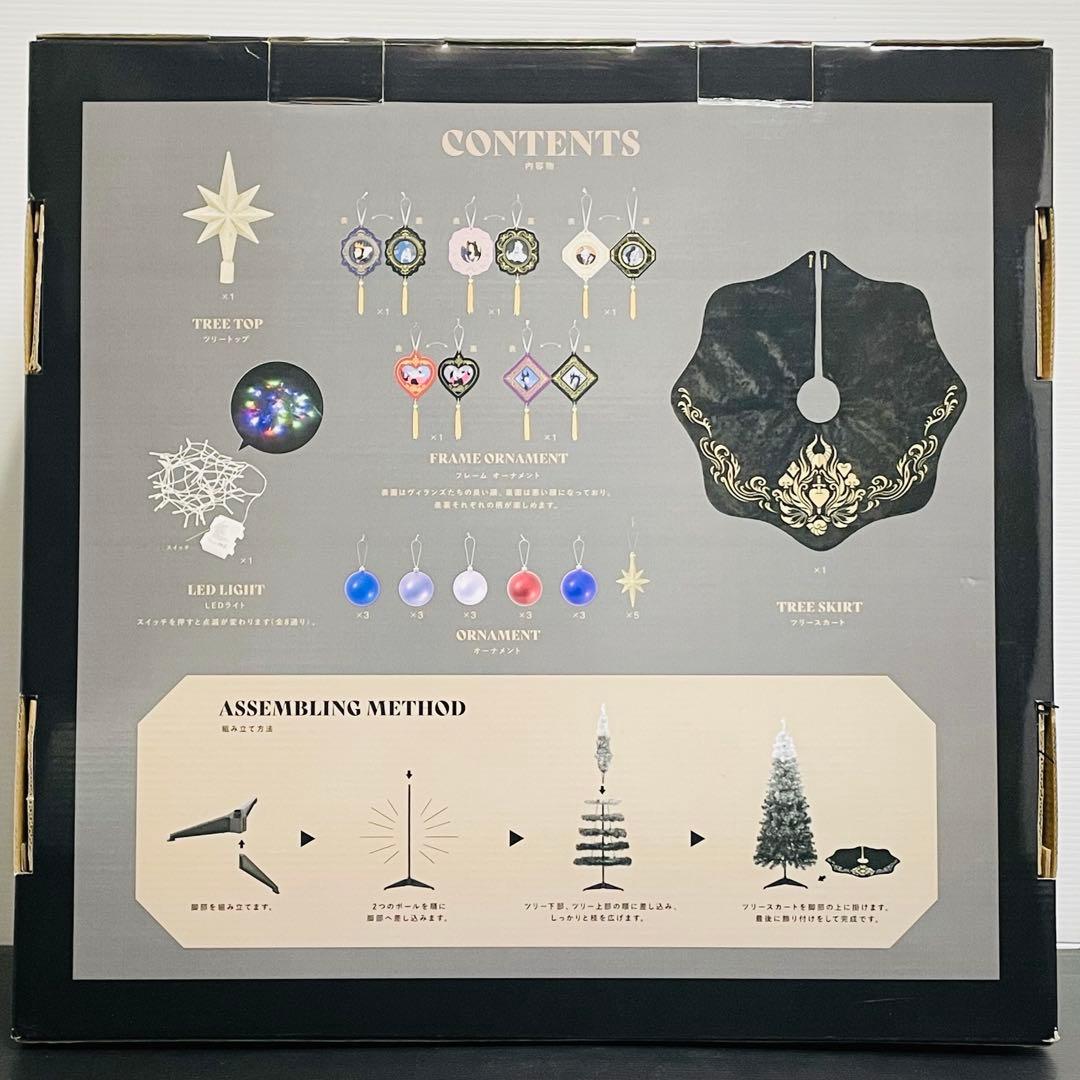 Disneyクリスマスツリー Francfranc VILLAINS NIGHT