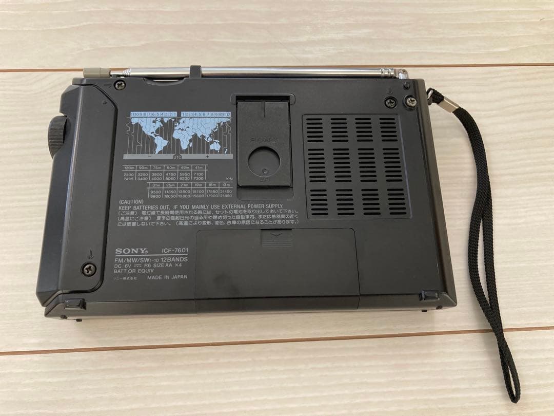 SONY ICF-7601 ラジオ