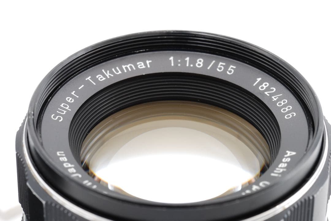 【清掃済・前期型】Super-Takumar 55/1.8 黄変無フィルター付