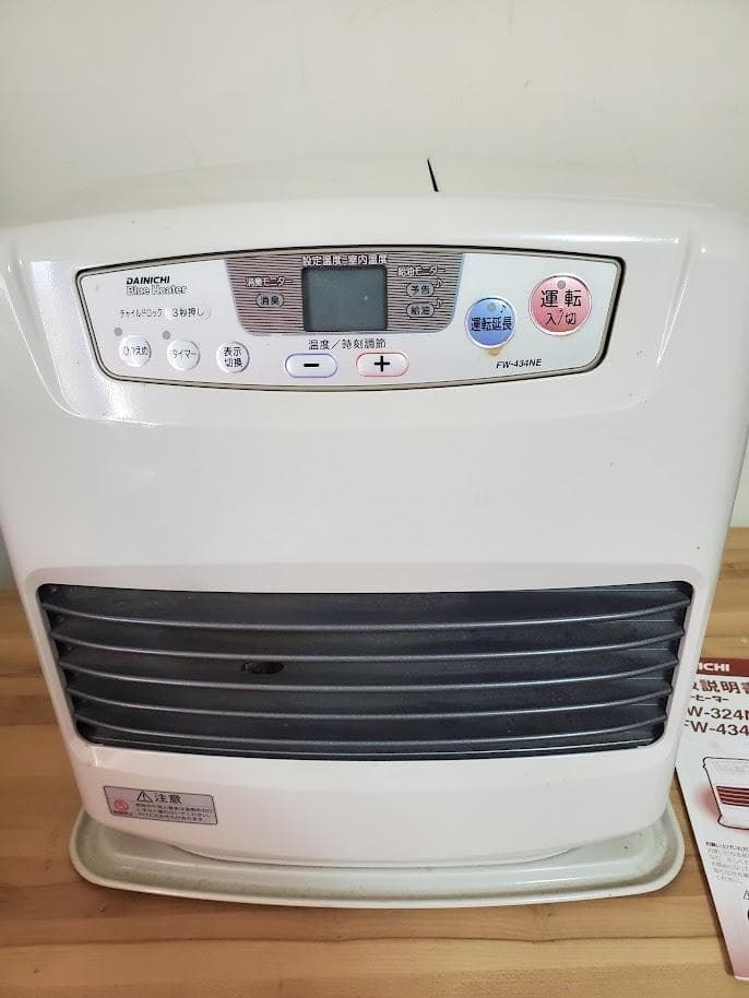 ダイニチ　ブルーヒーター　FW-434NE 石油ファンヒーター DAINICHI