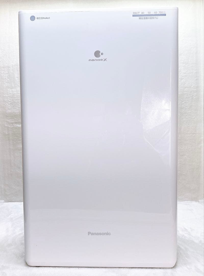 ✨未使用✨Panasonic F-YHVX120 衣類乾燥機除湿機 ハイブリッド