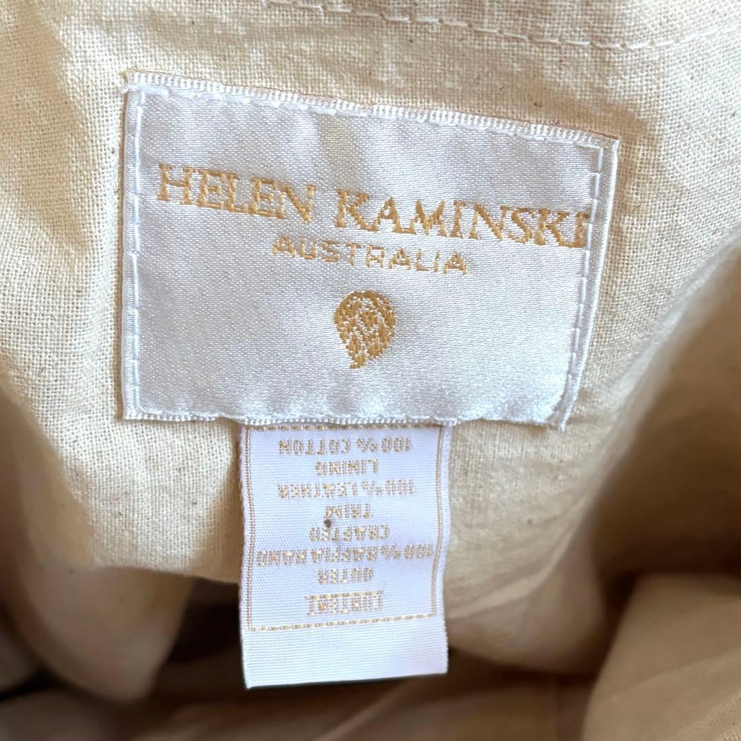 ペコマルくん さま✨ヘレンカミンスキー かごバック 大容量 ラフィア レザー