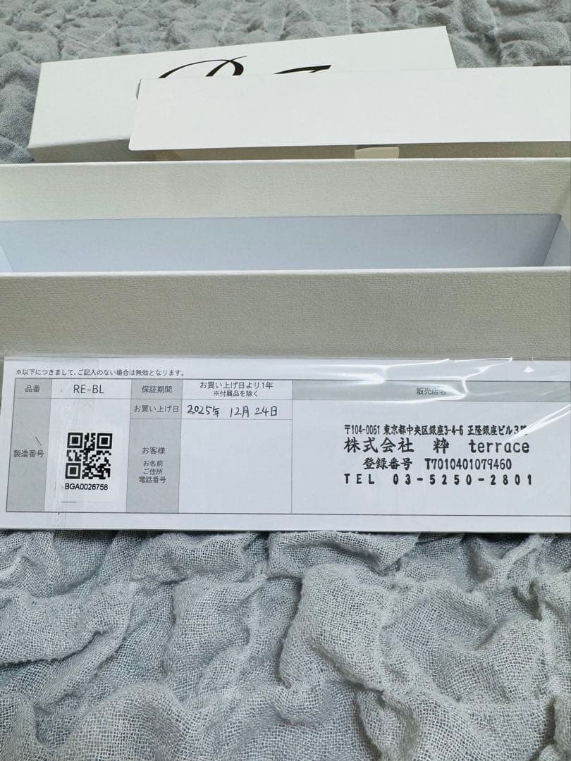 【超美品/ほぼ新品】リファフィンガーアイロン ST ピンク