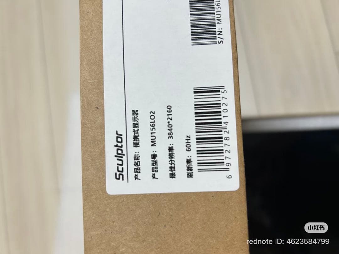 4K（3840×2160）解像度の OLEDディスプレイ です