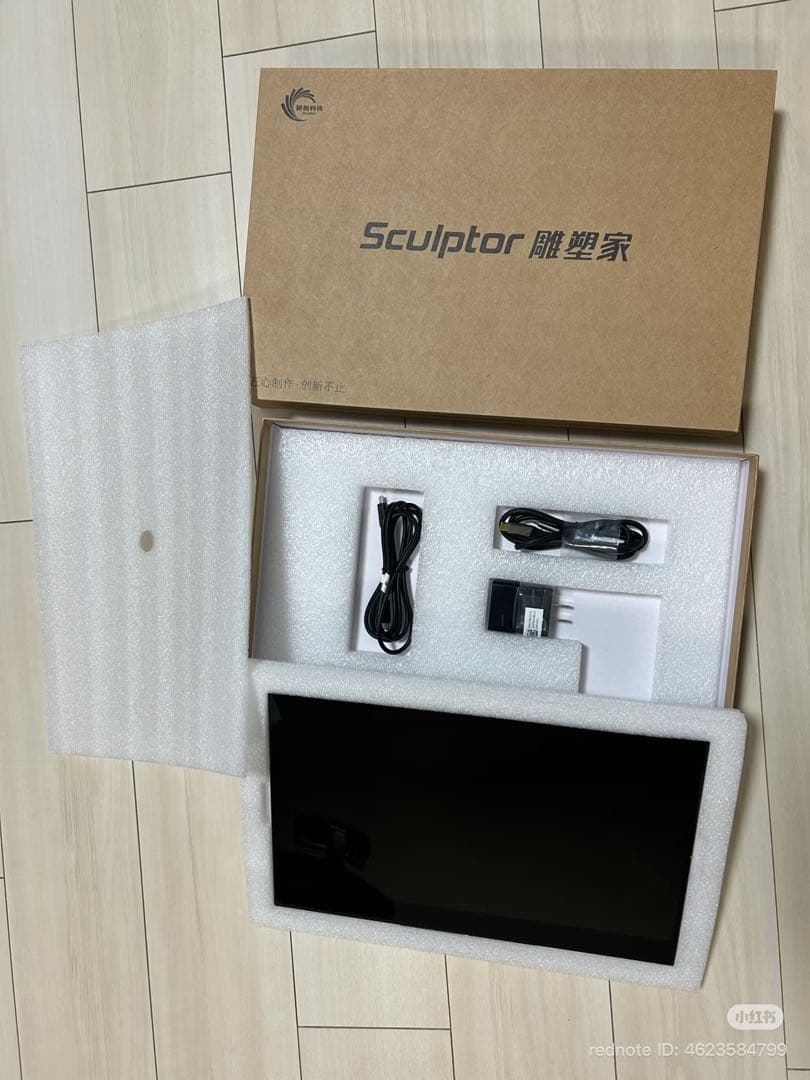 4K（3840×2160）解像度の OLEDディスプレイ です