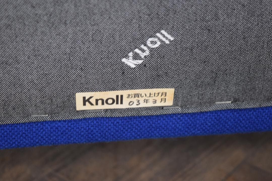 Knoll/ノル ブルーノ アームチェア チューブラー ファブリックブルー d