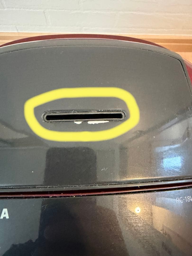 東芝　真空かまど炊き RC-18VRG(R) [グランレッド]