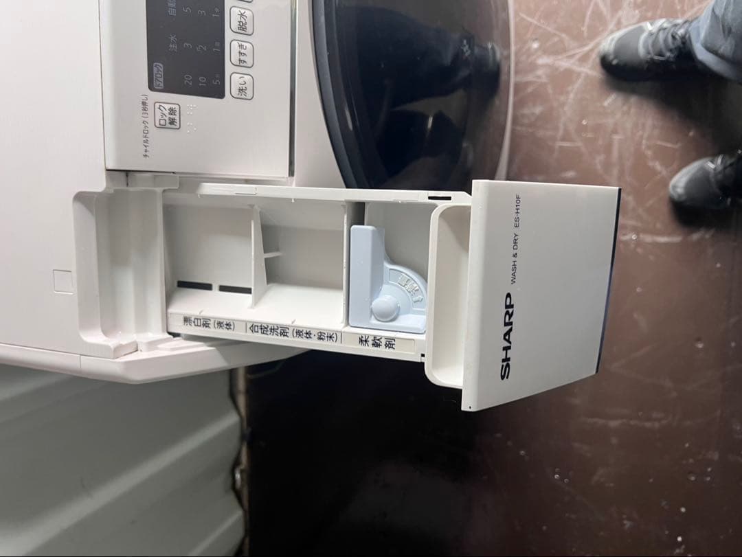 SHARP ドラム式洗濯機 ES-H10F-WL 2022年製