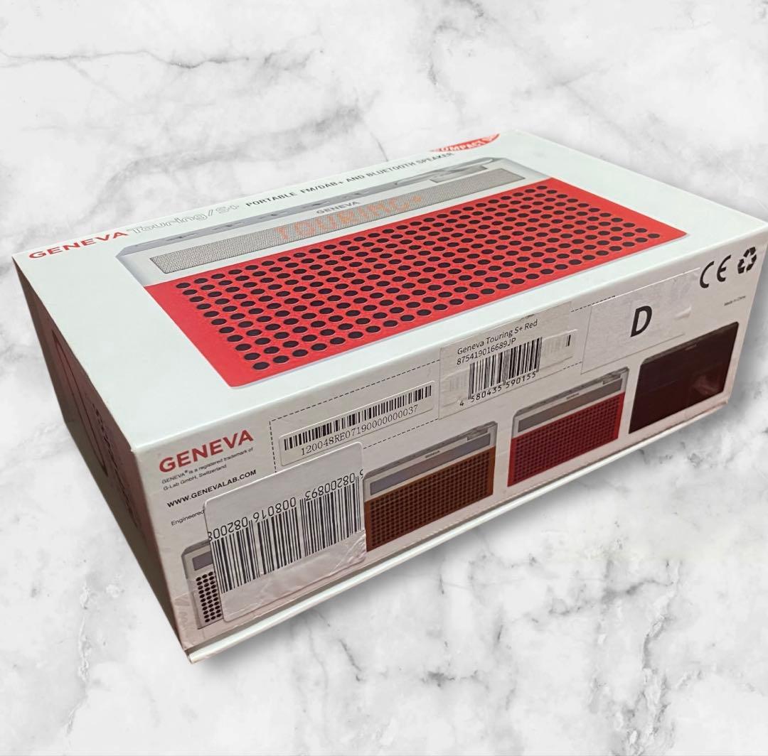 【美品】GENEVA Touring/S +ジェネバ ツーリングSプラス/レッド