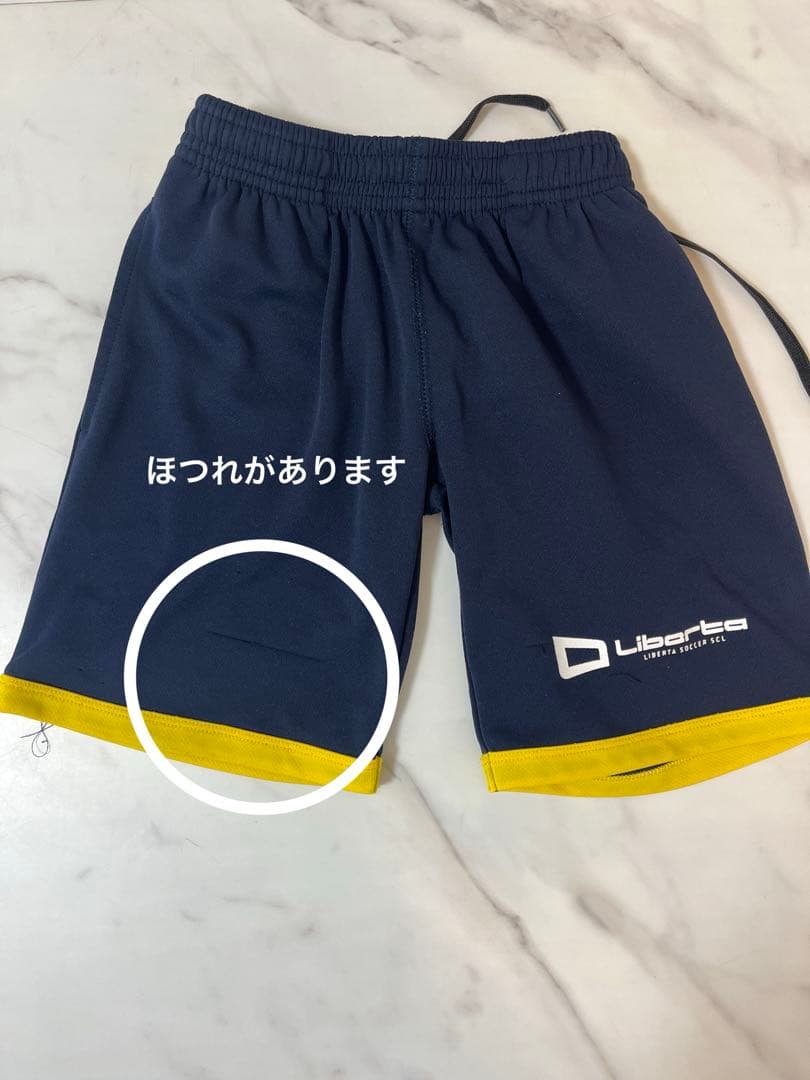 Liberta リベルタ サッカーウェアセット　130cm