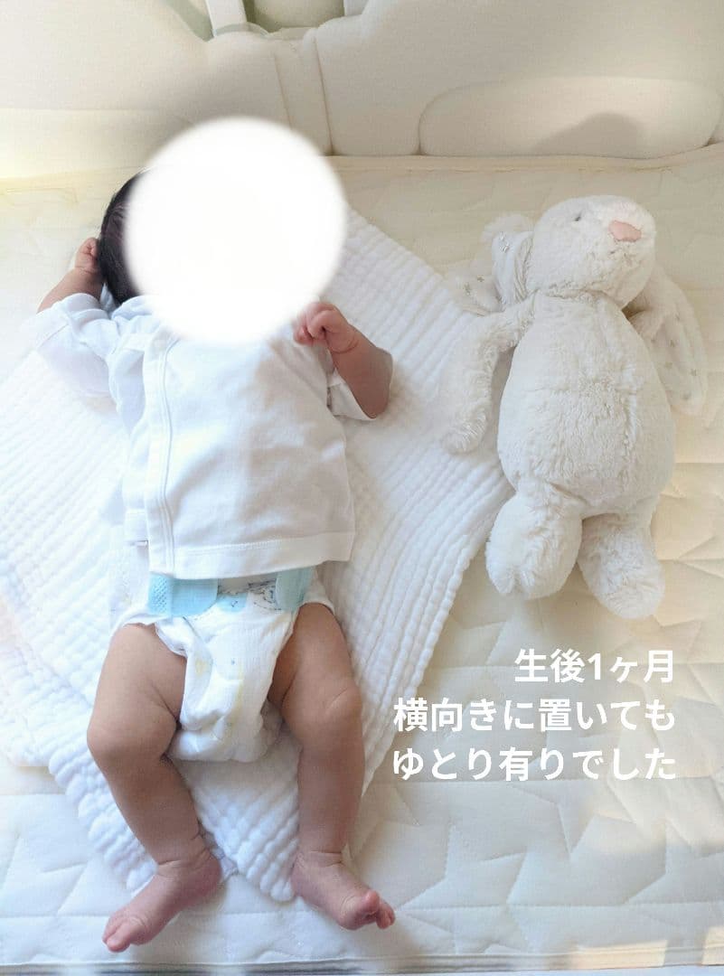 KATOJI　ハイポジションミニベッド アーチ（ホワイト）木製ベビーベッド