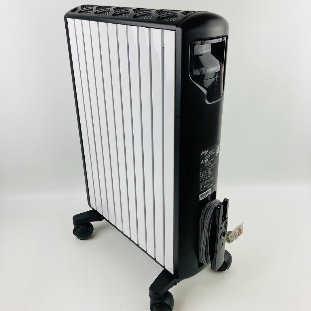 ✨美品✨デロンギ マルチダイナミックヒーター MDHU15-BK 10-13畳