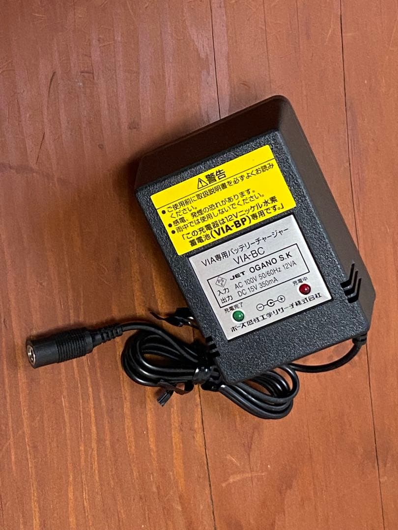 美品　BOSE VIA リモコンその他付属あり　CD MD 問題なし