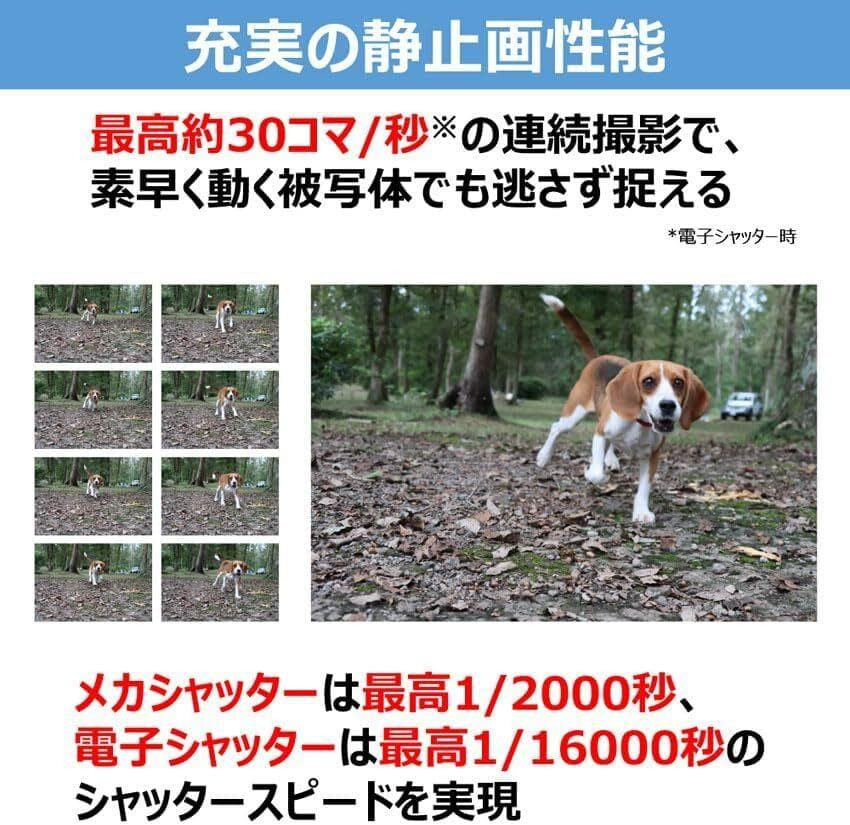 Canon Vlogカメラ・ PowerShot V1 PSV1