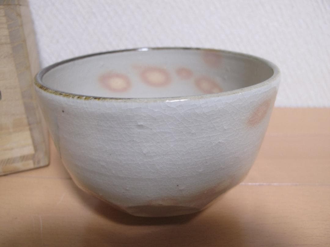 田中芳華　茶碗　抹茶碗　茶道具　乾山雛之図