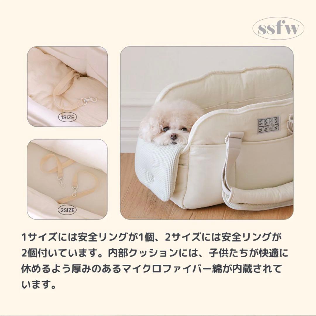 【SSFW】マロンバック（クリーム）　1SIZE