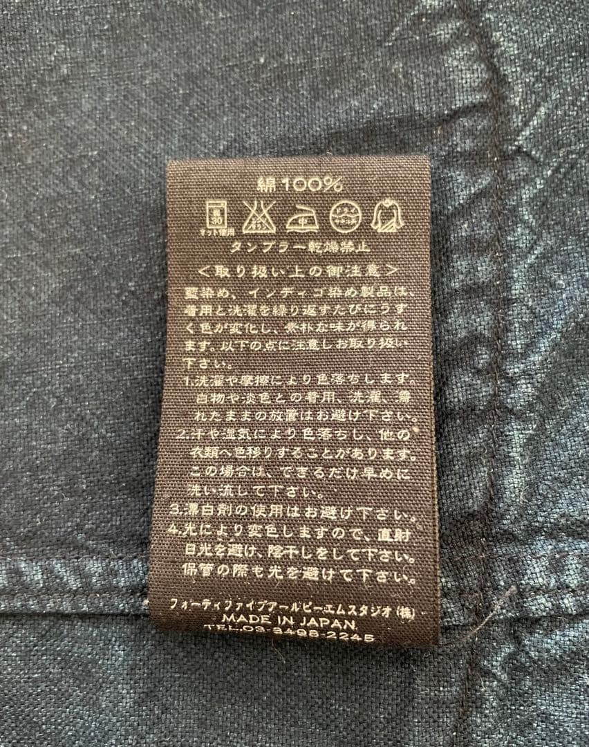 【45R】藍染インディゴカディの刺し子シャツ　日本製　ユニセックス