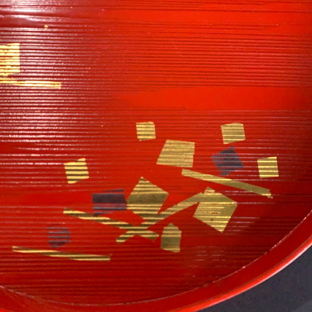 漆塗　丸盆２枚セット　象彦　運び盆　金銀彩　R0726ダ