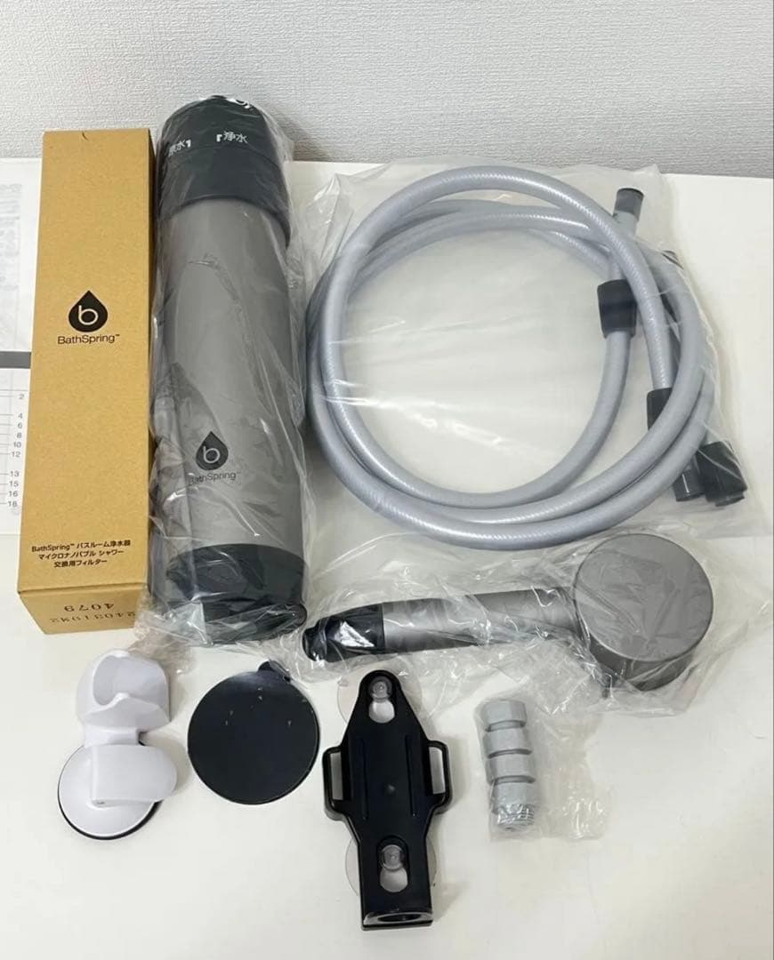 アムウェイ最新バスルーム浄水器　マイクロナノバブル シャワー