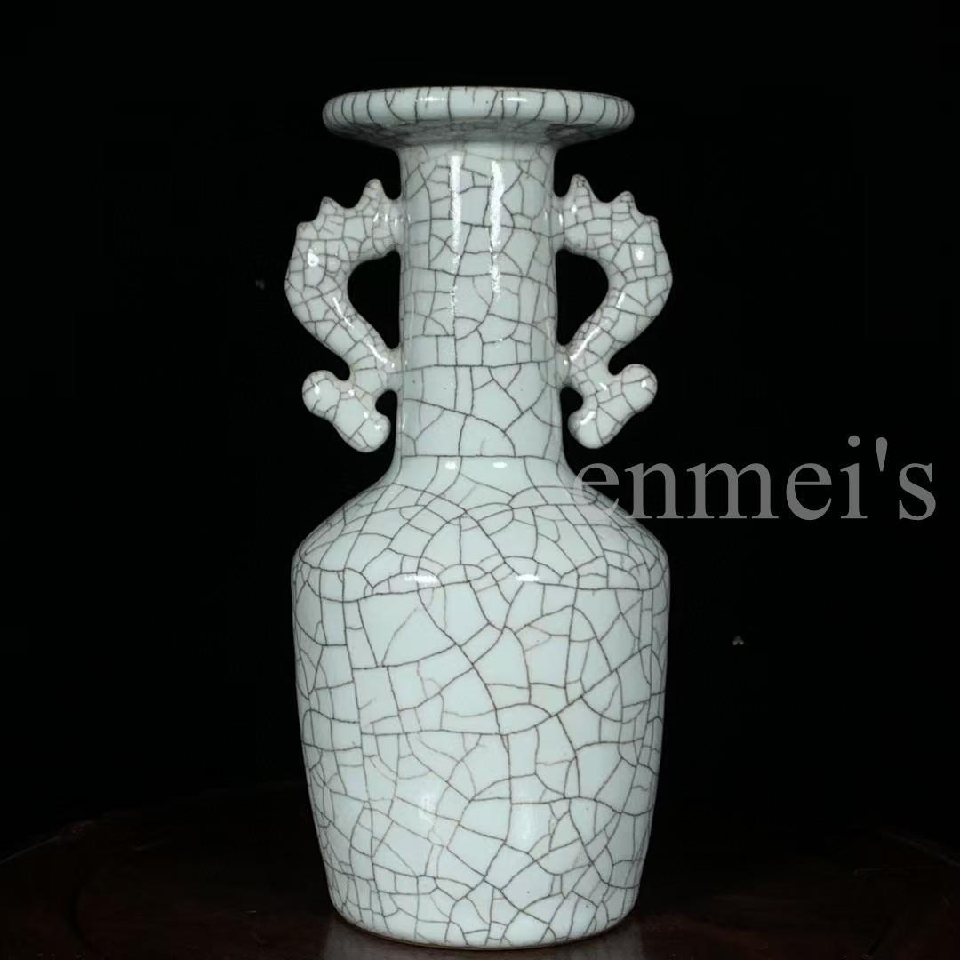 中国古美術・旧蔵品 宋代 官窑 双凤耳瓶・冰裂纹・青灰釉・花瓶・置物・茶道・文房