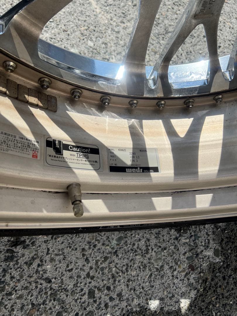 クレンツェ　ウィーバル　22インチ デザインクローム